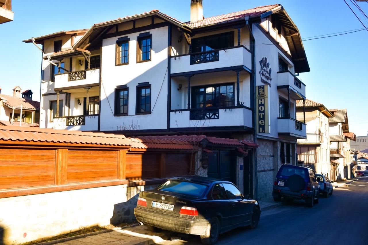 Hotel St. George Pobedonosets Bansko Dış mekan fotoğraf