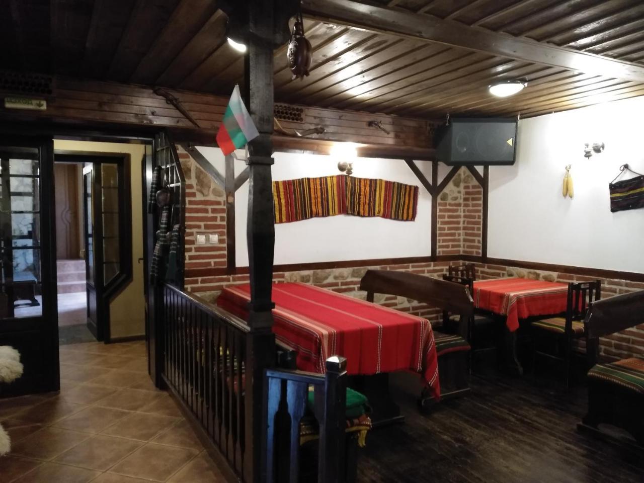 Hotel St. George Pobedonosets Bansko Dış mekan fotoğraf